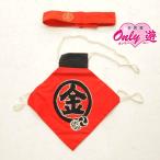 21-018/ baby костюм /MH-020KT/ золотой Taro /meruhen../ японский костюм / чёрный знак /100 день ~2 лет для /