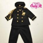  baby костюм /MH-002KT/ черный Royal /meruhen../ Royal /1 лет для / младенец /