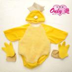  baby костюм /MH-015KT/ цыпленок Chan /meruhen../ костюм мульт-героя /1~2 лет для /