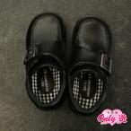  ребенок обувь / мужчина /MS-150/MOONSTAR/15.0cm/ обувь / в аренду 