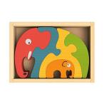 BeginAgain Elephant Family Puzzle - Preschool Puzzle Game - Animal Game and