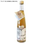 玉川 たまがわ タイムマシン 1712 360ml 京都府 木下酒造