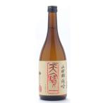 天寶一てんぽういち純米吟醸山田錦7...