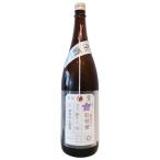 荷札酒 にふだざけ 紅桔梗 純米大吟醸 1800ml 要冷蔵 日本酒