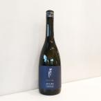 yu.. прекрасный человек .. рост .. дзюнмаи сакэ сакэ гиндзё 720ml японкое рисовое вино (sake) Akita префектура Akita . структура 