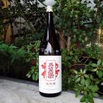 三笑楽 さんしょうらく 赤ラベル 純米酒 1800ml お酒 日本酒 三笑楽酒造 富山県