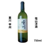 商品画像3