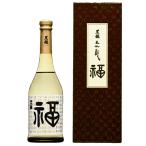 黒龍 福ボトル 大吟醸 720ml 日本酒 