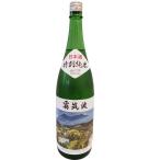 霧筑波 きりつくば 特別純米酒 1800ml 日本酒 茨城県 浦里酒造 お酒