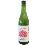 父の日 2023 ギフト プレゼント 赤武 あかぶ 純米吟醸 720ml 日本酒 岩手県 赤武酒造 お酒