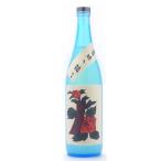  синий короткий. .. sake ..... yuzu ..720ml ликер Nara префектура . дерево sake искусственный цветок . серии 