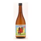 明るい農村あかるいのうそん720m...