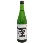 至 いたる 純米吟醸 720ml 日本酒 新