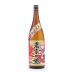 商品画像3