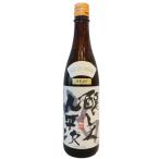 醸し人九平次 かもしびと くへいじ 純米大吟醸 山田錦 720ml 日本酒 愛知県 萬乗酒造