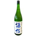 謙信 けんしん 特別純米 無濾過生原酒 1800ml 要冷蔵 日本酒 新潟県 池田屋酒造 お酒