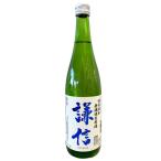 謙信 けんしん 特別純米無濾過生原酒 720ml 要冷蔵 日本酒 新潟県 池田屋酒造 お酒