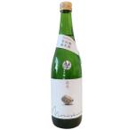 森嶋 もりしま 美山錦 純米酒 無濾過生原酒 720ml 要冷蔵日本酒 茨城県 森島酒造 お酒