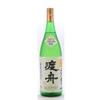 日本酒 渡舟 わたりぶね 純米吟醸 ふなしぼり生詰 1800ml 要冷蔵 日本酒 茨城県 府中誉酒造 お酒