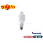 【法人限定】【パナソニック】 MF200CL/BU/190/N[MF200CLBU190N] セラメタH 片口金 E形