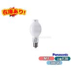 【法人限定】【即納在庫あり】【パナソニック】 MF300L/BUSC-P/N[MF300LBUSCPN] マルチハロゲン灯（ＳＣ形） Lタイプ・水銀灯安定器点灯形　下向点灯形