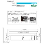 【法人限定】【パナソニック】(25本入) FHF32ENHLF3  Ｈｆ蛍光灯（Ｈｆ器具専用） ナチュラル色