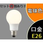 Lda8lgの通販 価格比較 価格 Com