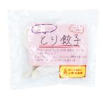 トリナンコツ餃子 奥州いわいどり 岩手県 一関市 冷凍餃子 ギョウザ あっさり 軟骨 コリコリ 鶏肉 冷凍 おすすめ ぎょうざ 人気 手作り おつまみ お取り寄せ