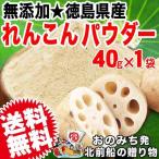 商品画像3