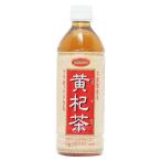 黄杞茶PETボトル（24本入）