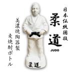 由布岳