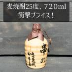 商品画像3