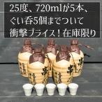 商品画像3