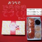 o........... комплект 