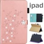 ipad ケース 花 レザー かわいい カバー 手帳型 mini6 第10世代 第9世代 第8世代 air5 air4 ipad10 ipad9 ipad8 ipad7 10.2 ipad6 pro11 mini 5