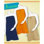 湯あみ着 フロントストラップ ミディアムサイズ