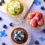 �Z���~���N�A�C�X�ɑ啪���Y�̐V�N�ȃt���[�c���g�b�s���O ��ӂ��񂱂��� �A�C�X�^���g�P�[�L�Z�b�g 130g�~6�Z�b�g �t�[�h�X�^�b�t