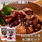 .. Tama . еда ... карааге остров .. осьминог обыкновенный Tang ....&pili. тест 100g× каждый 2 шт ( итого 4 шт. комплект )..... остров ( указанный день не возможно ) бесплатная доставка 