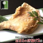 .... Tang ..2 шт. входит местного производства. на косточке курица Momo мясо . 1 шт. круг .. использование сделал Momo из ..... Saxa k.... сломан .... включая доставку 