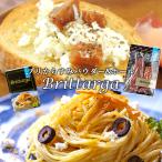  Ooita префектура .. производство желтохвост karasumi пудра желтохвост  targa (Brittarga) 50g& Kyushu производство желтохвост karasumi отверстие 100g авто moz рыба and ферма 