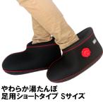 商品画像3