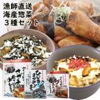  Ooita .. прямая поставка хидзики ..... элемент & желтохвост. ах .&.... .. включая ... элемент каждый 200g серп кама . прямая поставка ... судно . бесплатная доставка 