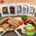 u внутренний тест ... комплект каждый 4 шт. входит .×5 пакет ( большой лист *......*...* тест один лук порей *..)... ветчина бесплатная доставка 