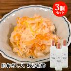  бесплатная доставка уксус .. уксус. предмет . легко . ткань суп входить ... уксус 300ml×3 шт. комплект страна восток половина остров .. сосна дешево .. структура 