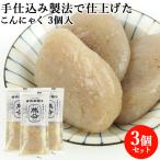  промывание в воде только . так же еда .... старый тип книга@ структура ... круг 3 штук ×3 местного производства .. клубень 100% использование рука . включая производства закон .. вытащенный не необходимо медведь gae включая доставку 