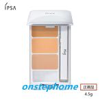 IPSA イプサ クリエイティブコンシーラーex 4.5g 正規品 SPF25/PA+++ UVケア UV効果 イプサ コンシーラー ベースメイク メイクアップ