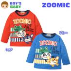 送料無料 ベビー服 男の子 Tシャツ 長袖 ZOOMIC ズーミック アート風 キャラつづきプリント 男児 ベビー 80cm 90cm 95cm メール便対応