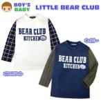 送料無料 ベビー服 男の子 Tシャツ 長袖 LITTLE BEAR CLUB チェック ストライプ スナップボタン付 男児 ベビー 90cm 95cm メール便対応