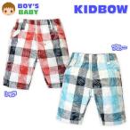 送料無料 ベビー服 男の子 ハーフ パンツ KIDBOW ボトム 綿100％ チェック＆トロピカル柄 ウエストゴム 男児 ベビー 80cm 90cm 95cm メール便対応