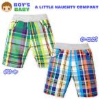 送料無料 ベビー服 男の子 ハーフ パンツ A LITTLE NAUGHTY COMPANY ボトム チェック柄 男児 ベビー 80cm 90cm 95cm メール便対応